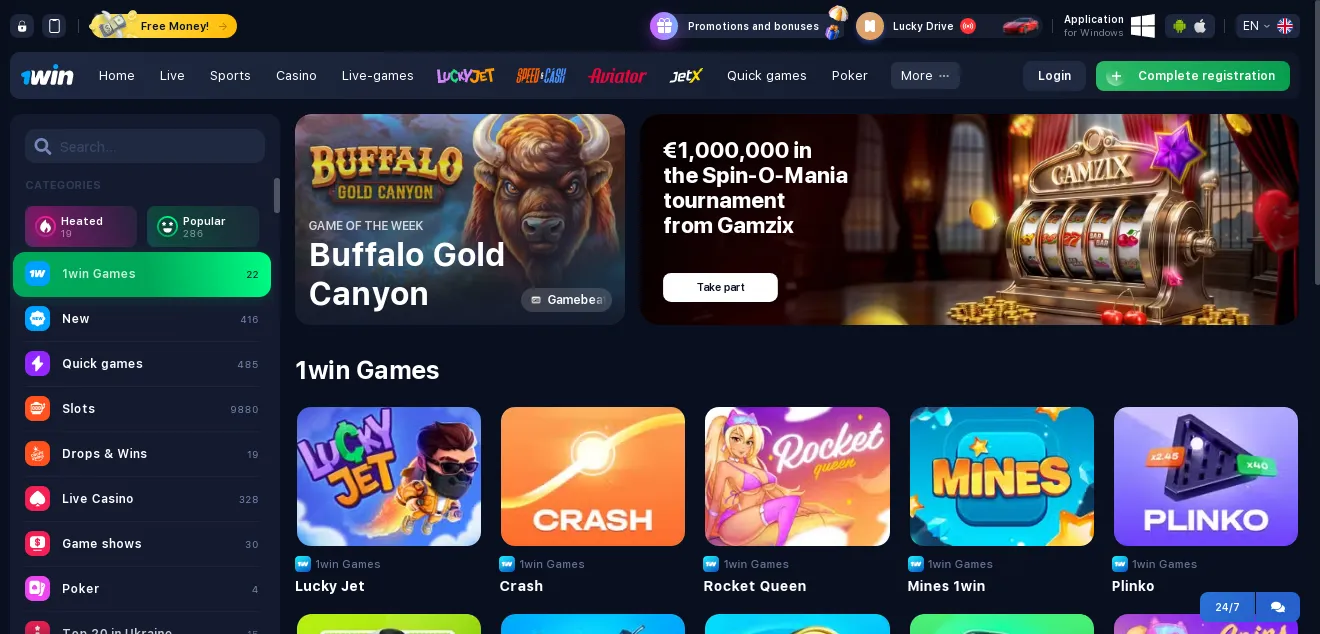 1win casino games 1win casino games