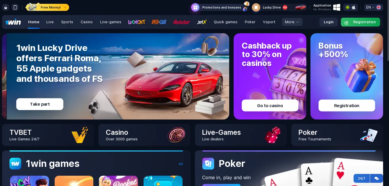 1win casino Malaysia 1win casino Malaysia