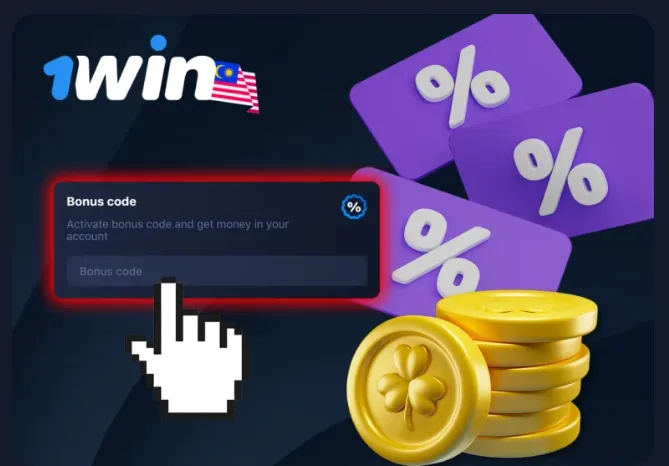 1win promo code 1win promo code