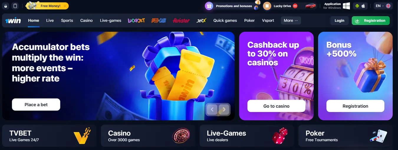 1win Withdrawal 1win Withdrawal